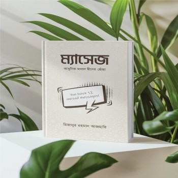 product_thumbnail_img