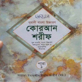 product_thumbnail_img