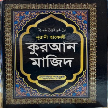 product_thumbnail_img