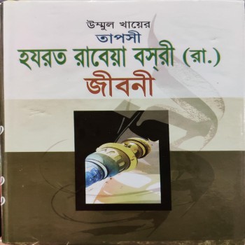 product_thumbnail_img