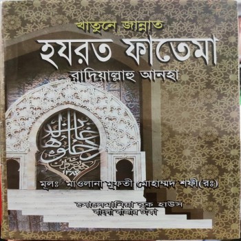 product_thumbnail_img