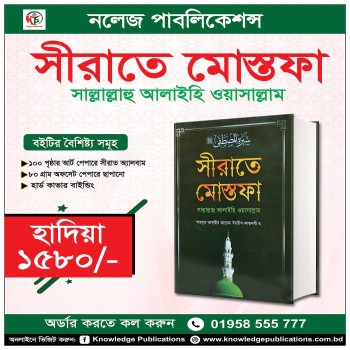 product_thumbnail_img