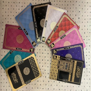 product_thumbnail_img