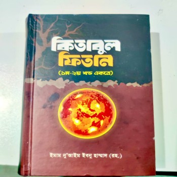 product_thumbnail_img