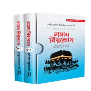 product_thumbnail_img