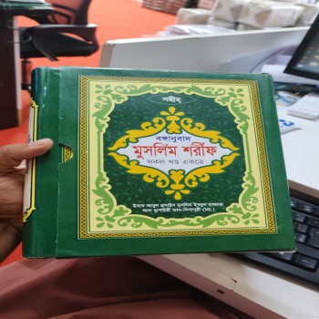 product_thumbnail_img