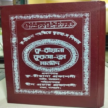 product_thumbnail_img