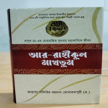 product_thumbnail_img