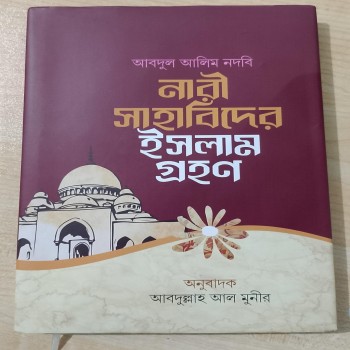 product_thumbnail_img