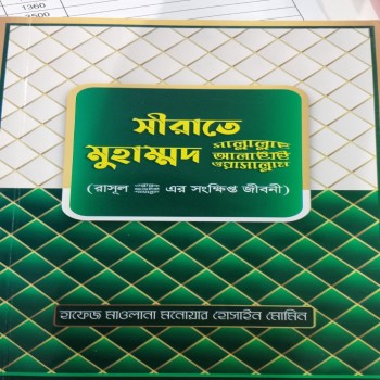 product_thumbnail_img