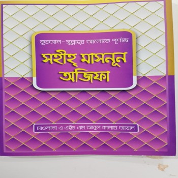 product_thumbnail_img