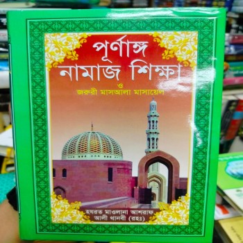 product_thumbnail_img