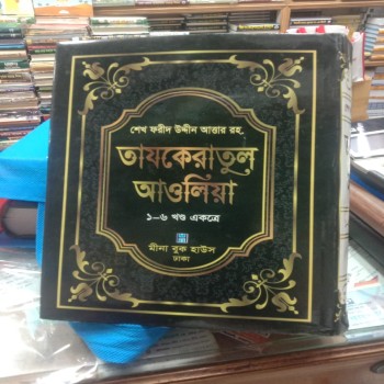 product_thumbnail_img