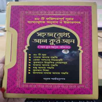 product_thumbnail_img