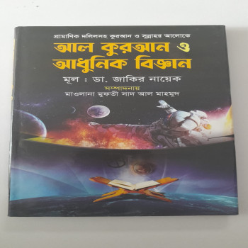 product_thumbnail_img