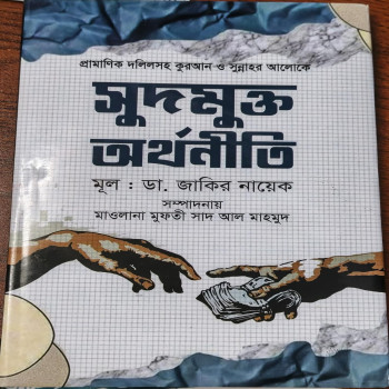 product_thumbnail_img