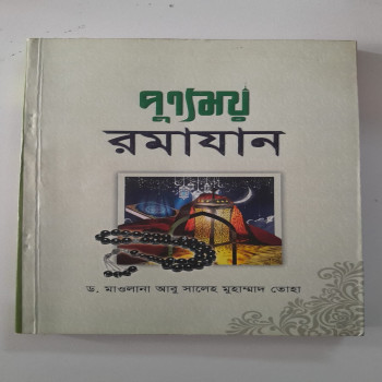 product_thumbnail_img