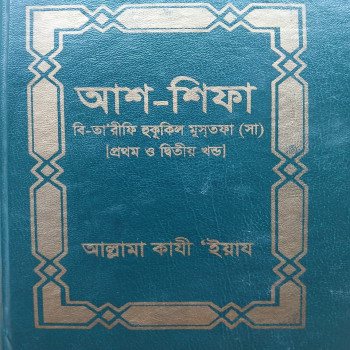 product_thumbnail_img