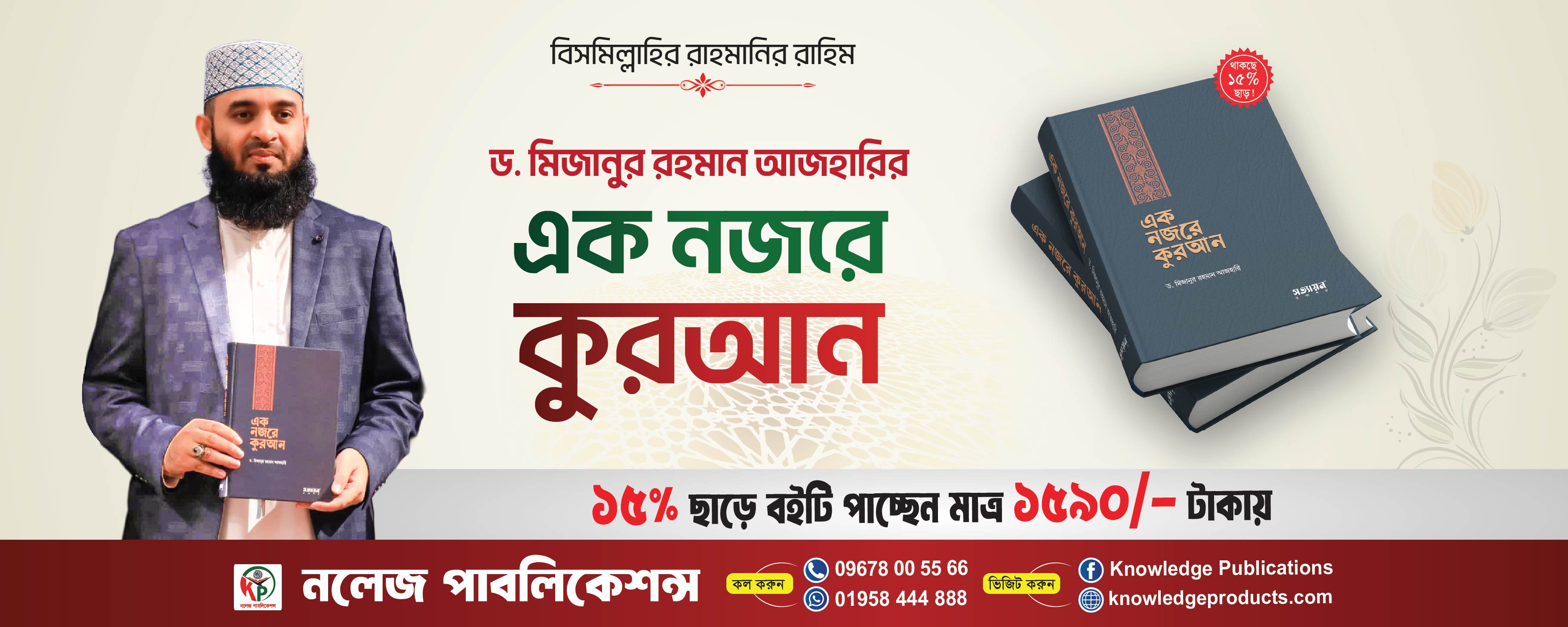 images/slider/ZAXNdqqKGJvvpqrpxowORymbn8DnfdHkdobNRDAe.jpg