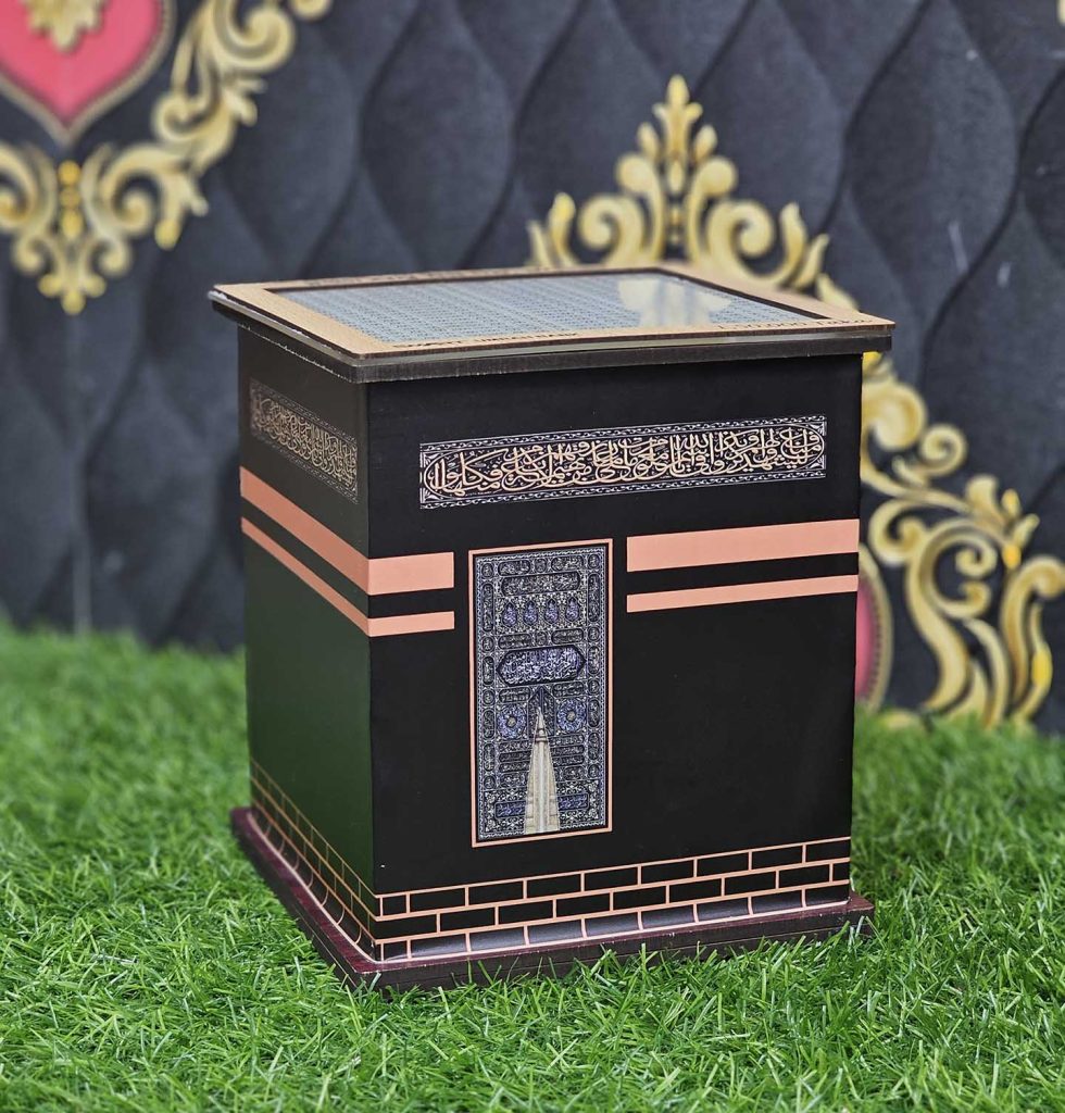 “উমরাহ সেভিংস ব্যাংক”